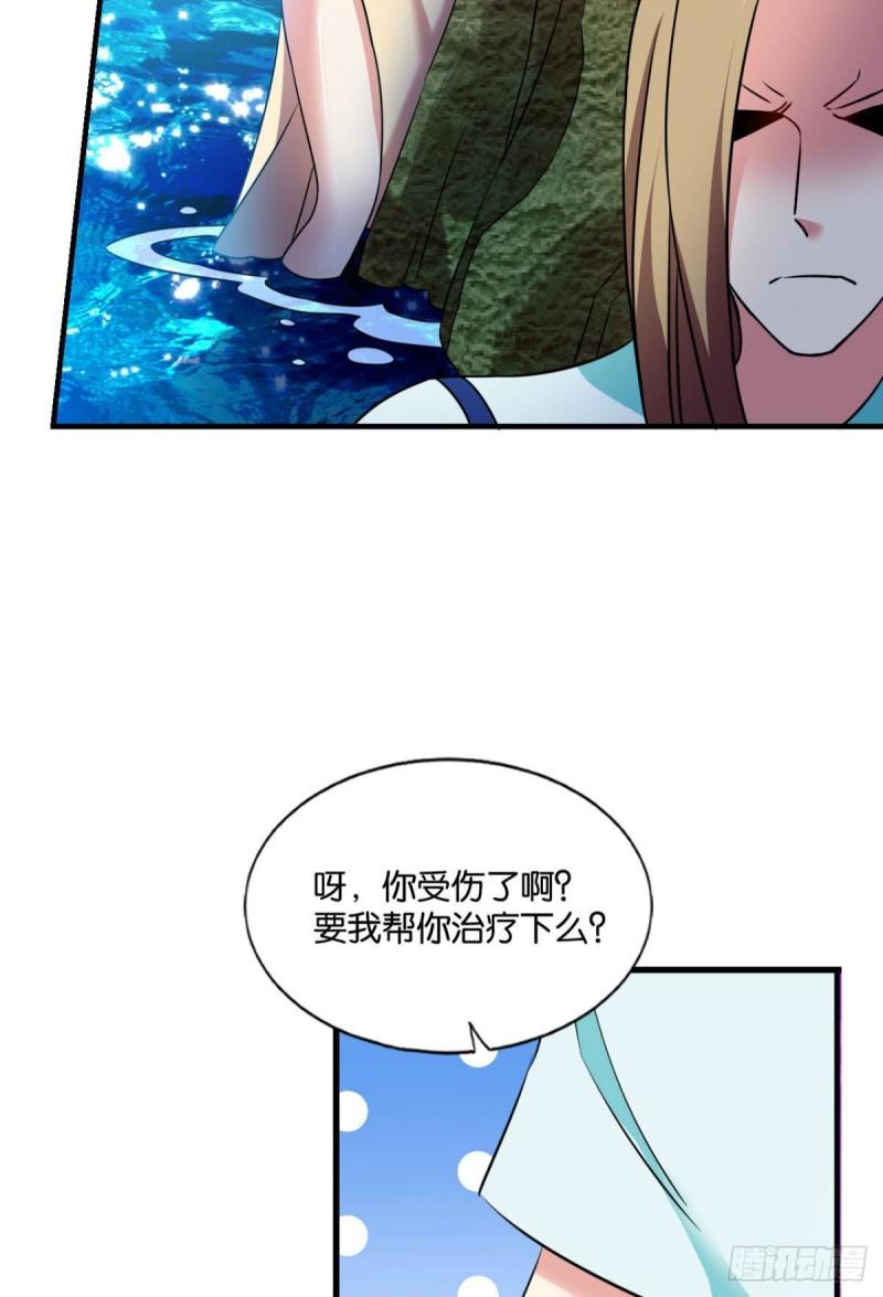 《重生异世一条狗》漫画最新章节人传人免费下拉式在线观看章节第【7】张图片