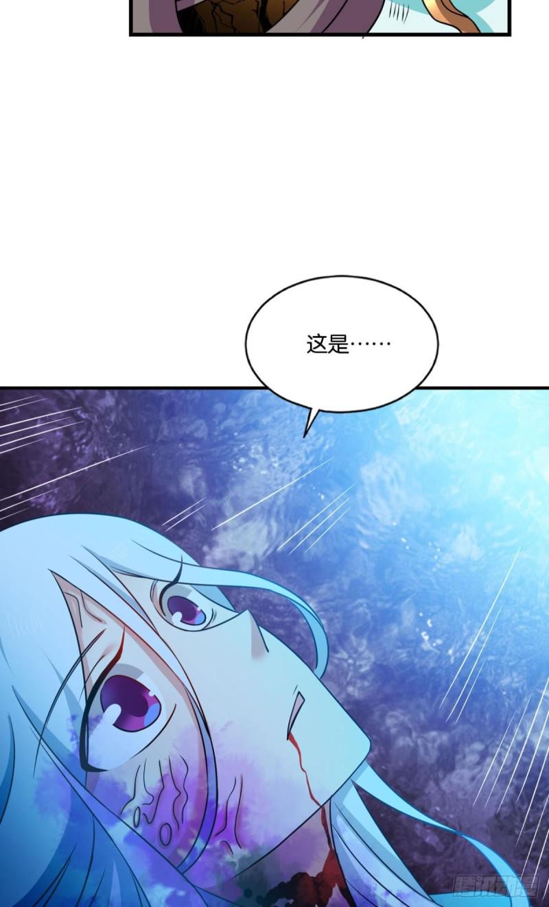 《重生异世一条狗》漫画最新章节前进的一小步免费下拉式在线观看章节第【36】张图片