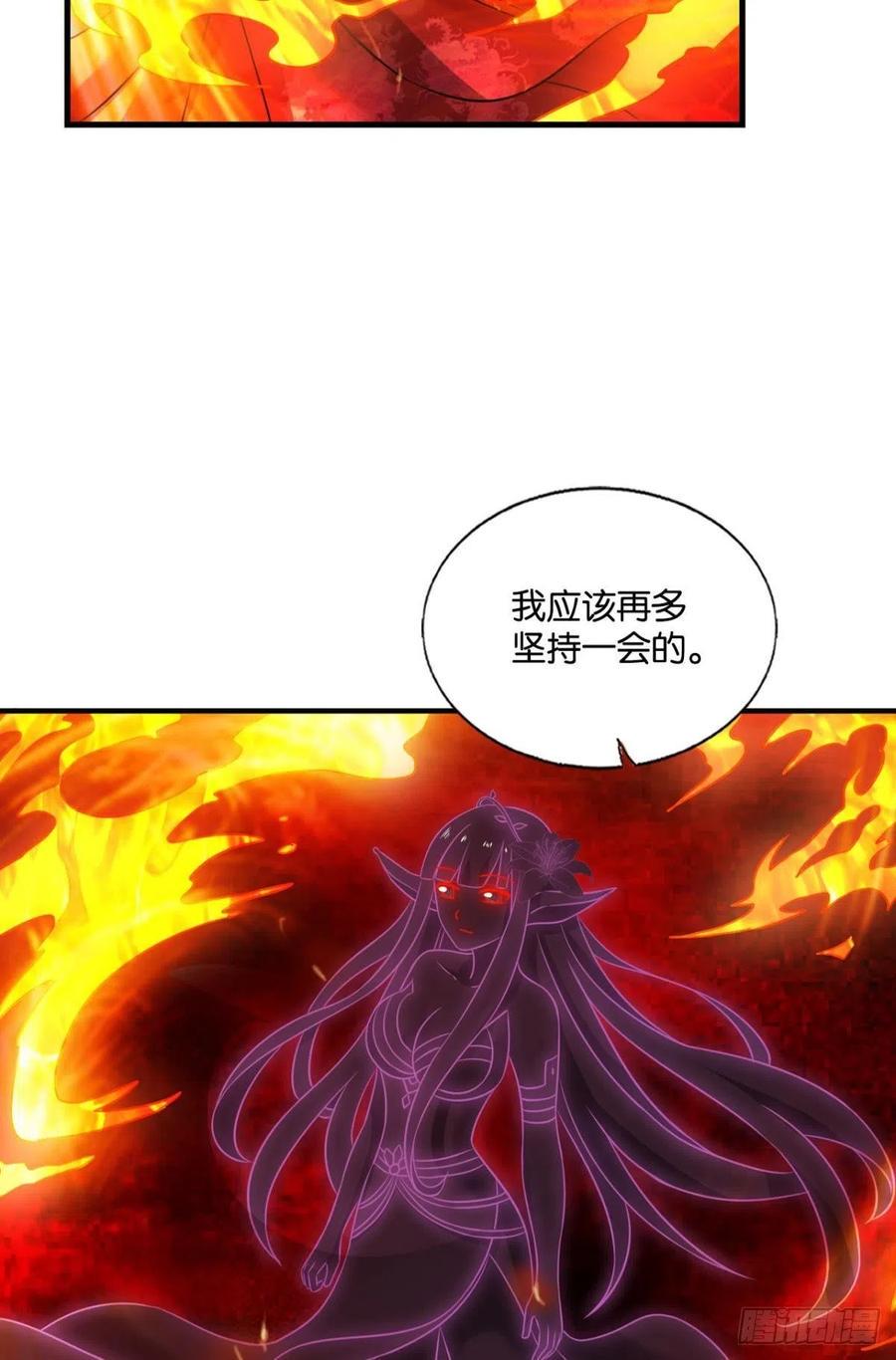 《重生异世一条狗》漫画最新章节任性免费下拉式在线观看章节第【21】张图片