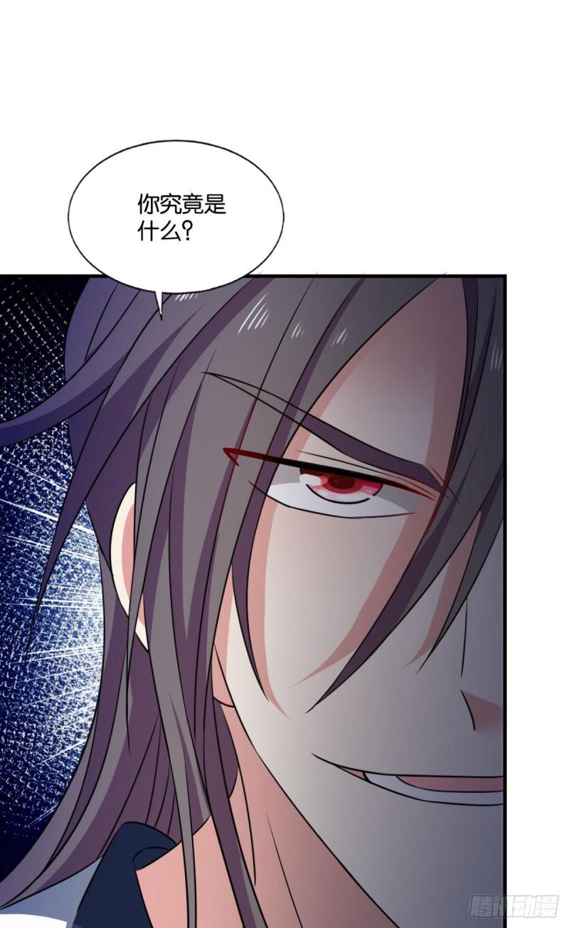 《重生异世一条狗》漫画最新章节远离烽火的喧嚣免费下拉式在线观看章节第【23】张图片