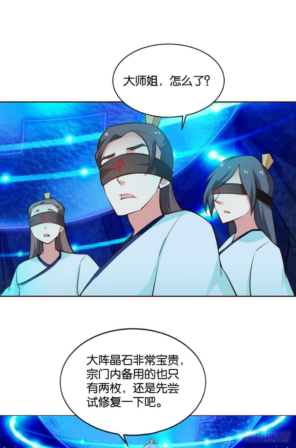 《重生异世一条狗》漫画最新章节对力量久违的渴望免费下拉式在线观看章节第【21】张图片