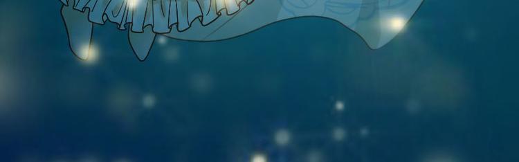 【重生之娇宠小公主】漫画-（第16话 白鹰骑士）章节漫画下拉式图片-17.jpg
