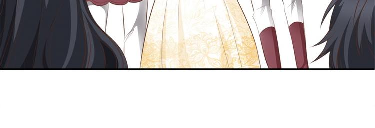 【重生之娇宠小公主】漫画-（第21话 未来的嫂子）章节漫画下拉式图片-31.jpg