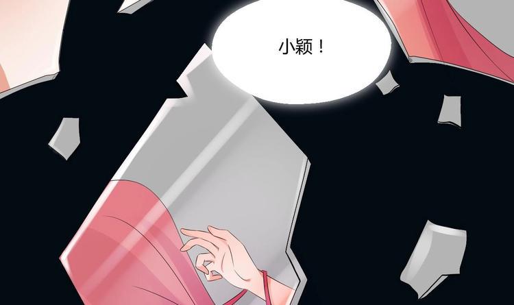 《重生之老子有截金箍棒》漫画最新章节第0话  残棒相遇残人免费下拉式在线观看章节第【11】张图片