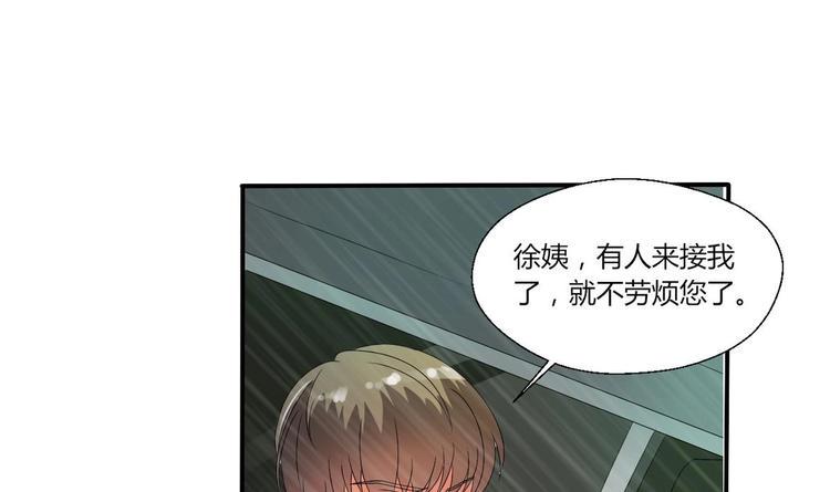 《重生之老子有截金箍棒》漫画最新章节第11话 这车我不上了！免费下拉式在线观看章节第【20】张图片