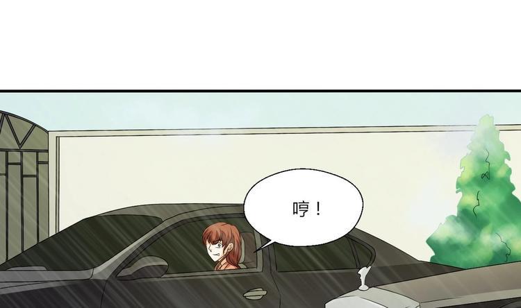 《重生之老子有截金箍棒》漫画最新章节第11话 这车我不上了！免费下拉式在线观看章节第【22】张图片