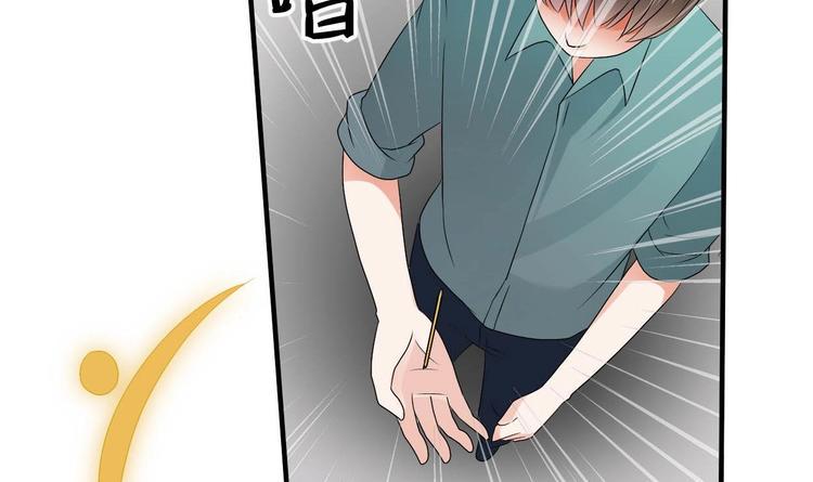 《重生之老子有截金箍棒》漫画最新章节第13话 治病免费下拉式在线观看章节第【35】张图片