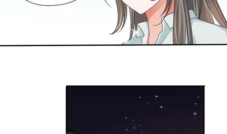 《重生之老子有截金箍棒》漫画最新章节第14话 火阳果免费下拉式在线观看章节第【16】张图片