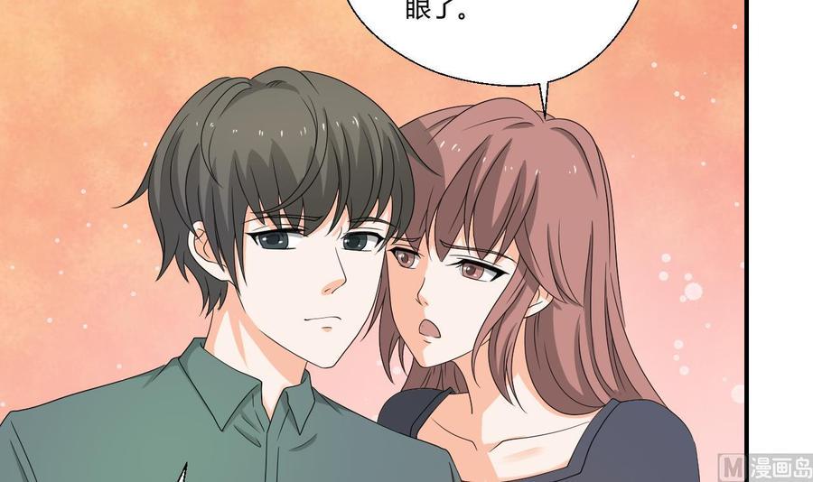 《重生之老子有截金箍棒》漫画最新章节第138话 大人物来了免费下拉式在线观看章节第【6】张图片