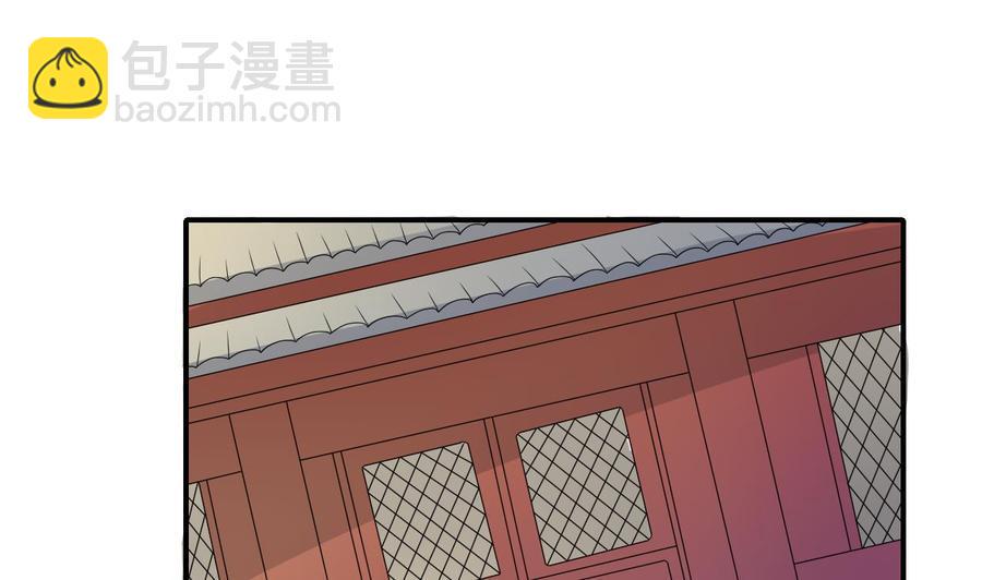 《重生之老子有截金箍棒》漫画最新章节第141话 这东西对我有用免费下拉式在线观看章节第【25】张图片