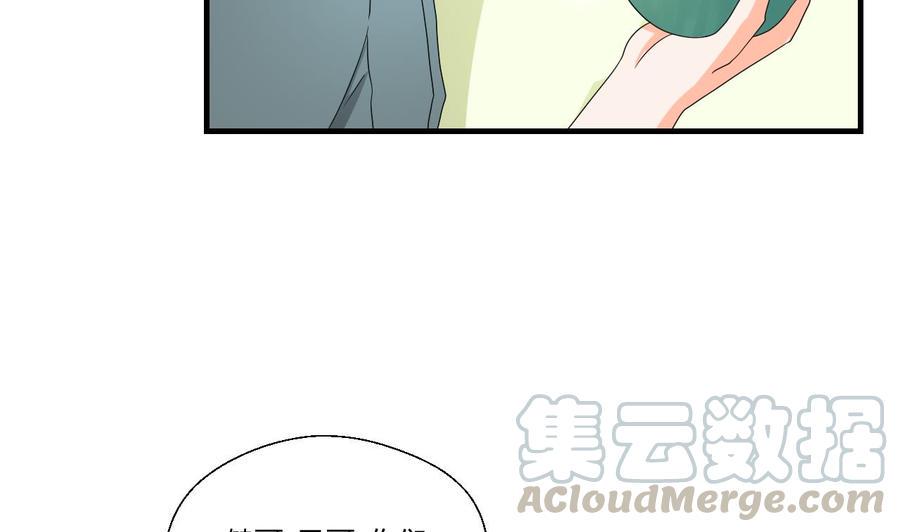 《重生之老子有截金箍棒》漫画最新章节第142话 意外收获免费下拉式在线观看章节第【41】张图片