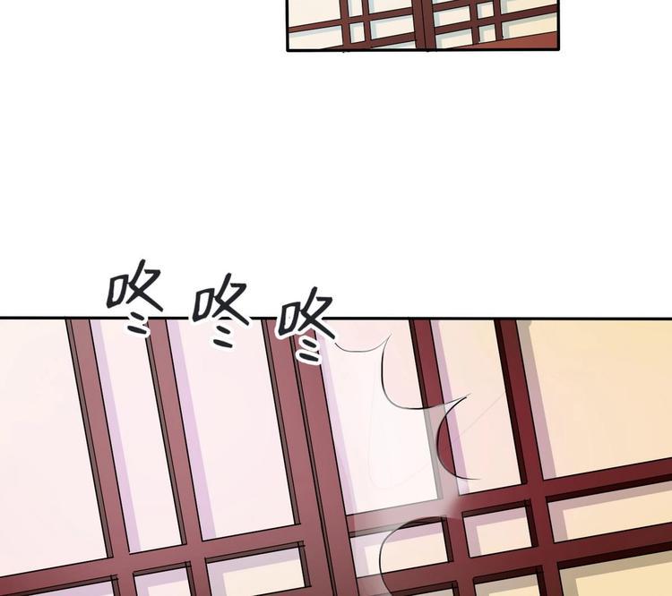 《重生之老子有截金箍棒》漫画最新章节第15话 双修吧！金箍棒！免费下拉式在线观看章节第【36】张图片