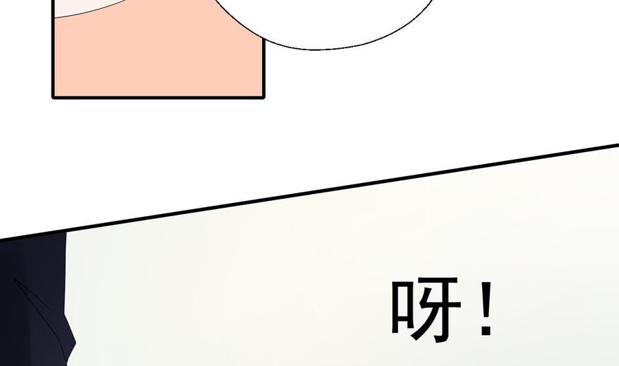 《重生之老子有截金箍棒》漫画最新章节第163话 请你吃肉夹馍免费下拉式在线观看章节第【16】张图片