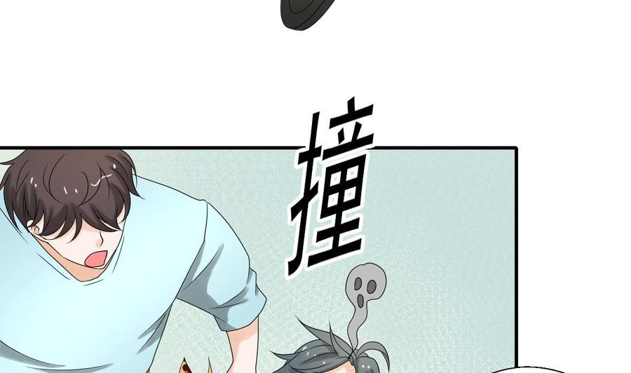 《重生之老子有截金箍棒》漫画最新章节第163话 请你吃肉夹馍免费下拉式在线观看章节第【25】张图片