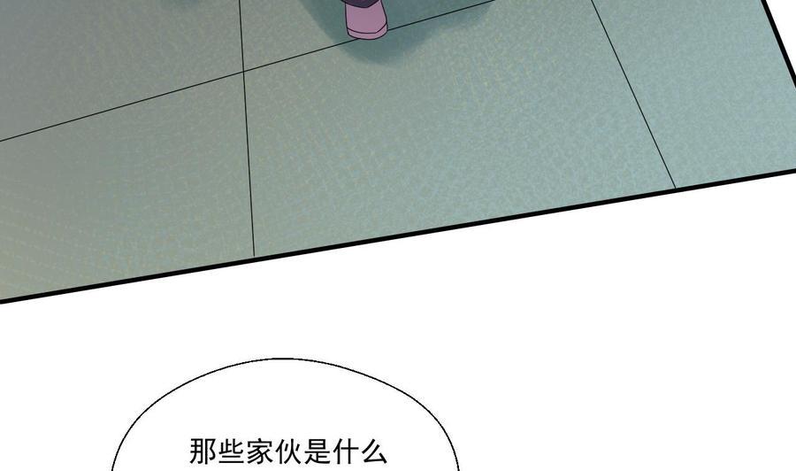 《重生之老子有截金箍棒》漫画最新章节第169话 这有我，你们走免费下拉式在线观看章节第【14】张图片