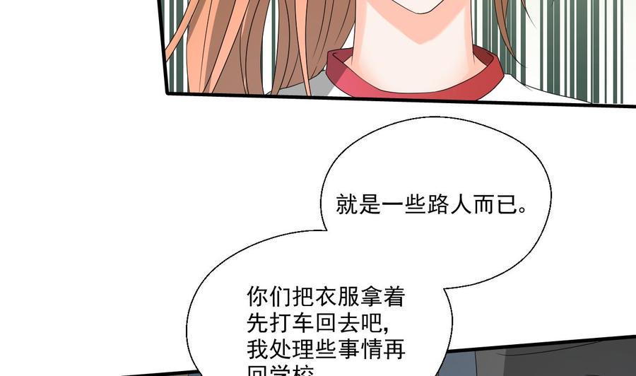 《重生之老子有截金箍棒》漫画最新章节第169话 这有我，你们走免费下拉式在线观看章节第【16】张图片