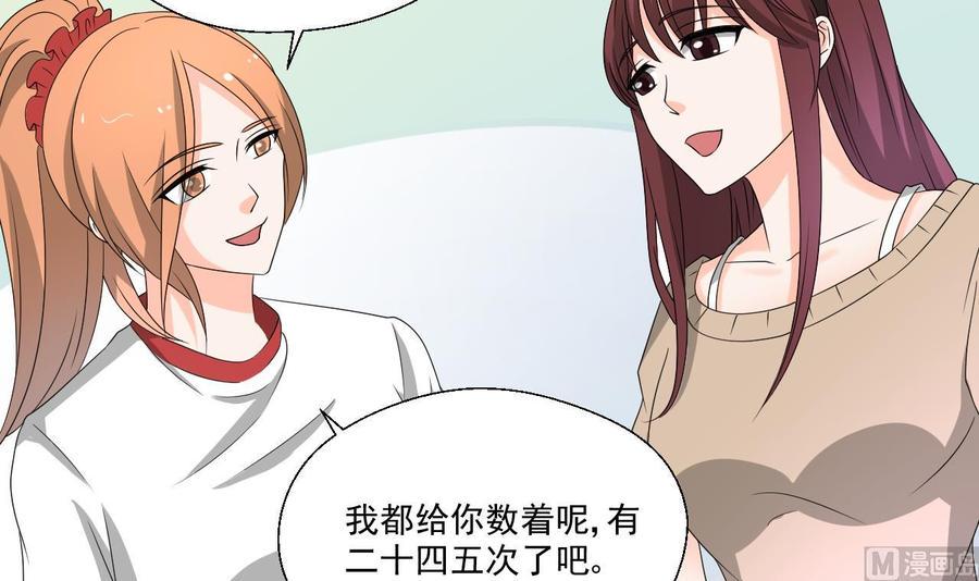 《重生之老子有截金箍棒》漫画最新章节第169话 这有我，你们走免费下拉式在线观看章节第【6】张图片