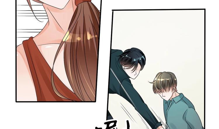 《重生之老子有截金箍棒》漫画最新章节第18话 来阴的？免费下拉式在线观看章节第【11】张图片