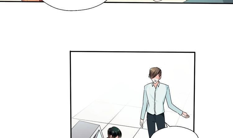 《重生之老子有截金箍棒》漫画最新章节第18话 来阴的？免费下拉式在线观看章节第【35】张图片