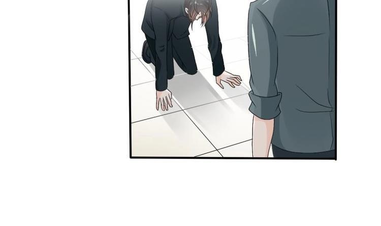 《重生之老子有截金箍棒》漫画最新章节第19话 胡哥的请求免费下拉式在线观看章节第【3】张图片