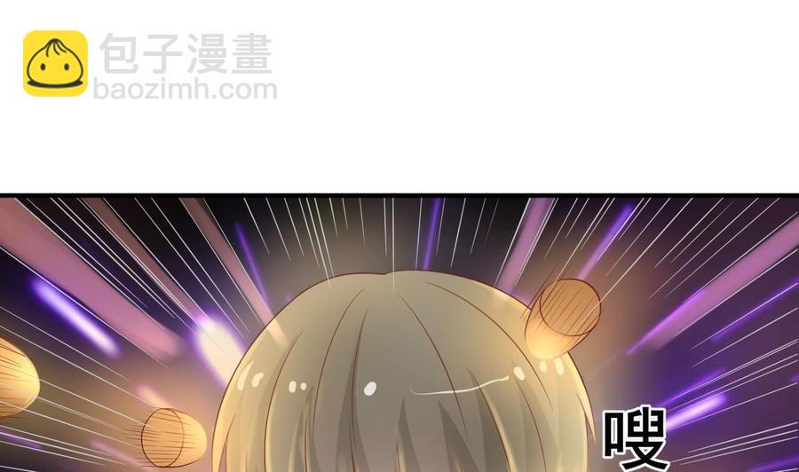 《重生之老子有截金箍棒》漫画最新章节第205话 子弹时间免费下拉式在线观看章节第【34】张图片