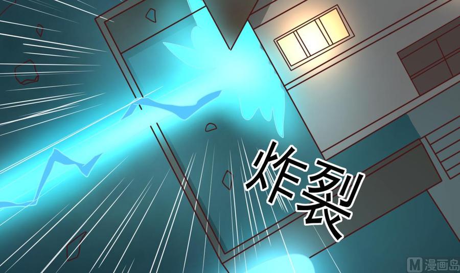 《重生之老子有截金箍棒》漫画最新章节第211话 喝酒免费下拉式在线观看章节第【45】张图片