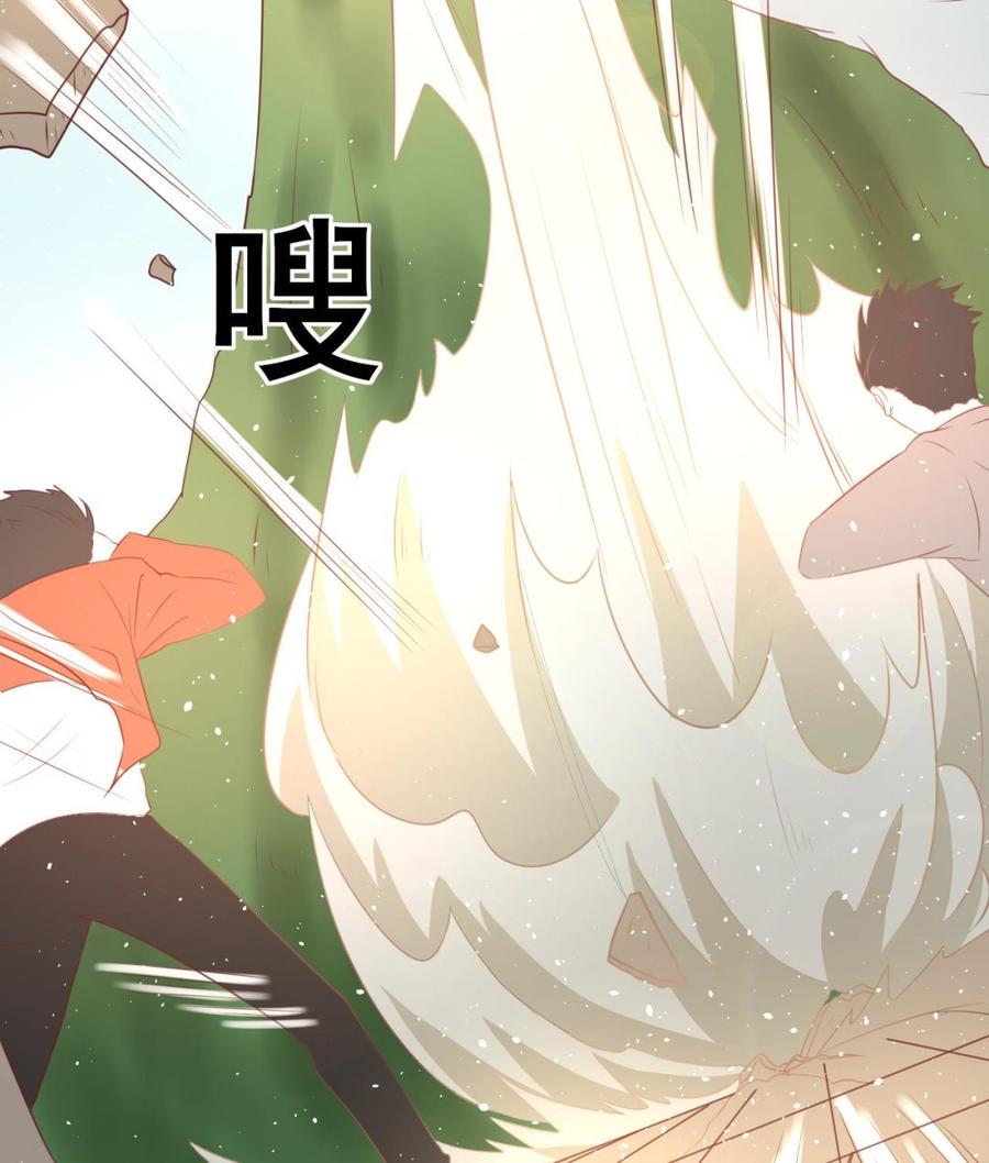 《重生之老子有截金箍棒》漫画最新章节第219话 武林大会免费下拉式在线观看章节第【25】张图片