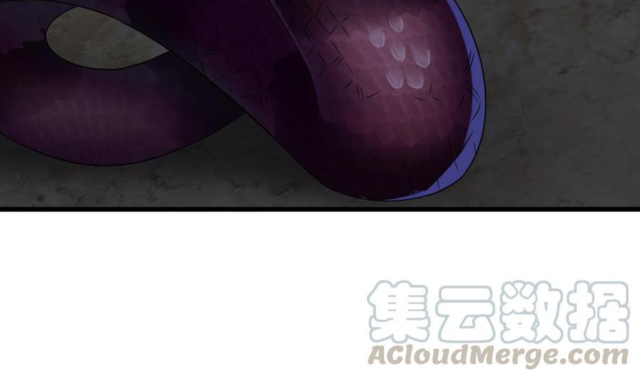 《重生之老子有截金箍棒》漫画最新章节第二季 第8话 别碰她！免费下拉式在线观看章节第【8】张图片