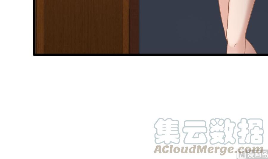 《重生之老子有截金箍棒》漫画最新章节第二季 第14话 吃土好玩吗？免费下拉式在线观看章节第【36】张图片