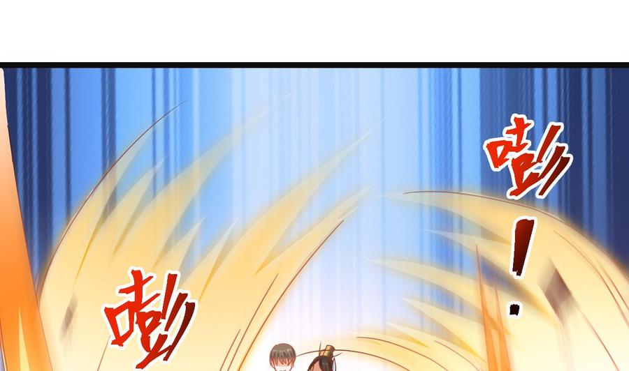 《重生之老子有截金箍棒》漫画最新章节第二季 第29话 猪头！显出原形吧免费下拉式在线观看章节第【28】张图片