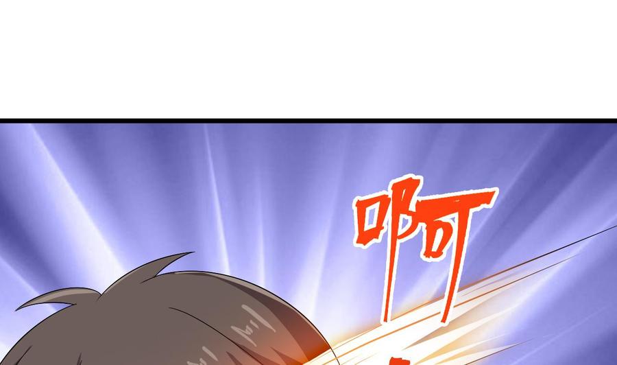 《重生之老子有截金箍棒》漫画最新章节第二季 第31话 激战母猪怪！免费下拉式在线观看章节第【28】张图片