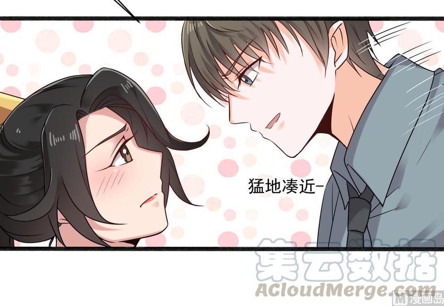 《重生之老子有截金箍棒》漫画最新章节第二季 第34话 答应我，活着回来免费下拉式在线观看章节第【21】张图片