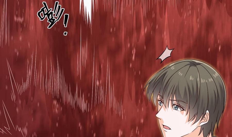 《重生之老子有截金箍棒》漫画最新章节第二季 第37话 抓住机会！击败血石免费下拉式在线观看章节第【8】张图片