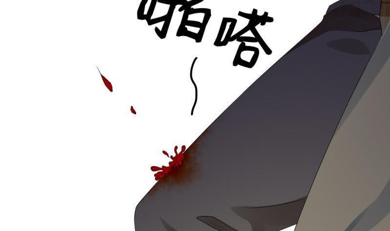 《重生之老子有截金箍棒》漫画最新章节第26话 惊天秘密免费下拉式在线观看章节第【17】张图片