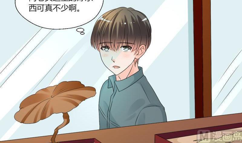 《重生之老子有截金箍棒》漫画最新章节第26话 惊天秘密免费下拉式在线观看章节第【28】张图片