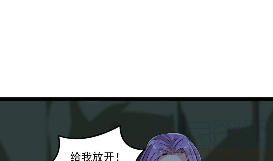 《重生之老子有截金箍棒》漫画最新章节第二季 第78话 他不记得我是谁免费下拉式在线观看章节第【8】张图片