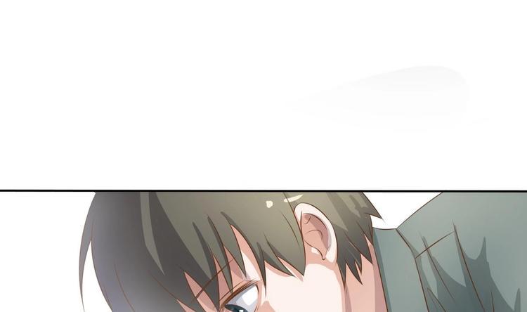 《重生之老子有截金箍棒》漫画最新章节第3话 饿虎扑食免费下拉式在线观看章节第【5】张图片