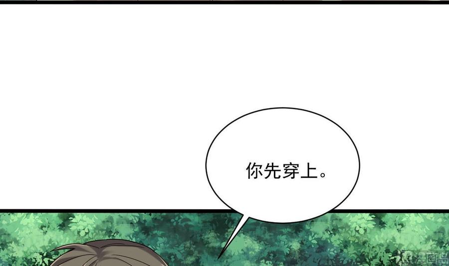 《重生之老子有截金箍棒》漫画最新章节第二季 第82话 路见不平拔刀相助免费下拉式在线观看章节第【51】张图片