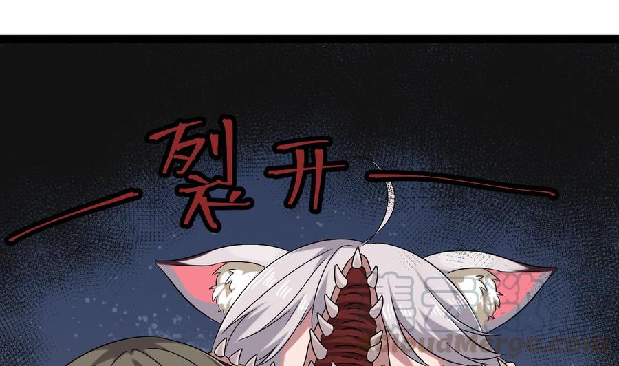 《重生之老子有截金箍棒》漫画最新章节第二季 第91话 真正的考研！免费下拉式在线观看章节第【50】张图片