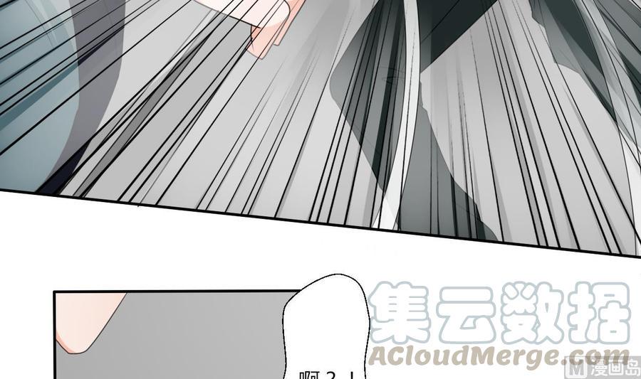 《重生之老子有截金箍棒》漫画最新章节第39话 谁更狠？免费下拉式在线观看章节第【21】张图片