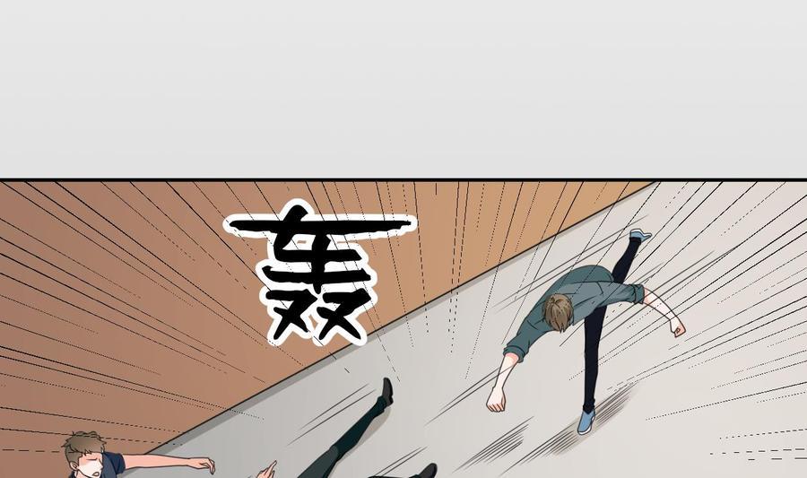 《重生之老子有截金箍棒》漫画最新章节第39话 谁更狠？免费下拉式在线观看章节第【29】张图片