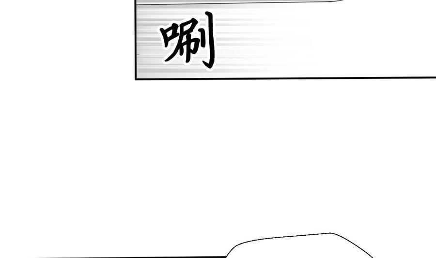 《重生之老子有截金箍棒》漫画最新章节第39话 谁更狠？免费下拉式在线观看章节第【4】张图片