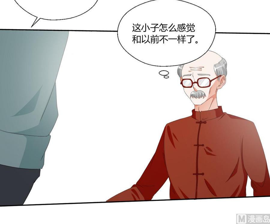 《重生之老子有截金箍棒》漫画最新章节第47话 带你去个地方免费下拉式在线观看章节第【16】张图片