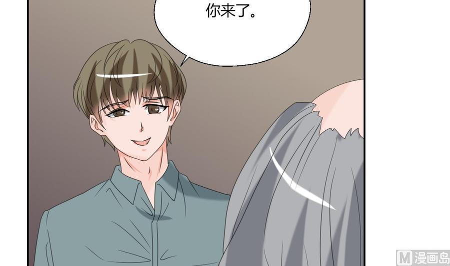 《重生之老子有截金箍棒》漫画最新章节第53话 狂风堂免费下拉式在线观看章节第【30】张图片