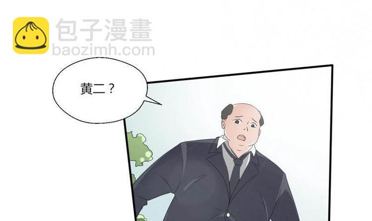 《重生之老子有截金箍棒》漫画最新章节第6话 小哥哥，我再来找你了免费下拉式在线观看章节第【21】张图片