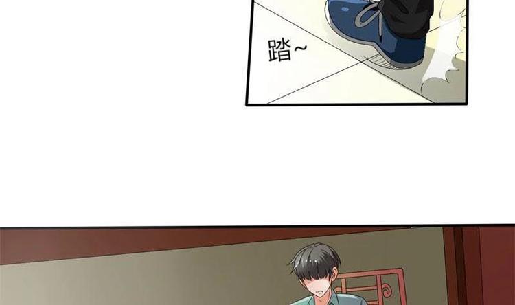 《重生之老子有截金箍棒》漫画最新章节第6话 小哥哥，我再来找你了免费下拉式在线观看章节第【32】张图片