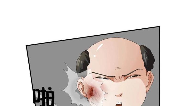 《重生之老子有截金箍棒》漫画最新章节第6话 小哥哥，我再来找你了免费下拉式在线观看章节第【41】张图片