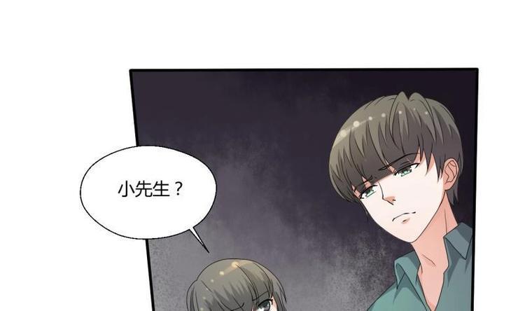 《重生之老子有截金箍棒》漫画最新章节第7话 黄金百公斤免费下拉式在线观看章节第【13】张图片