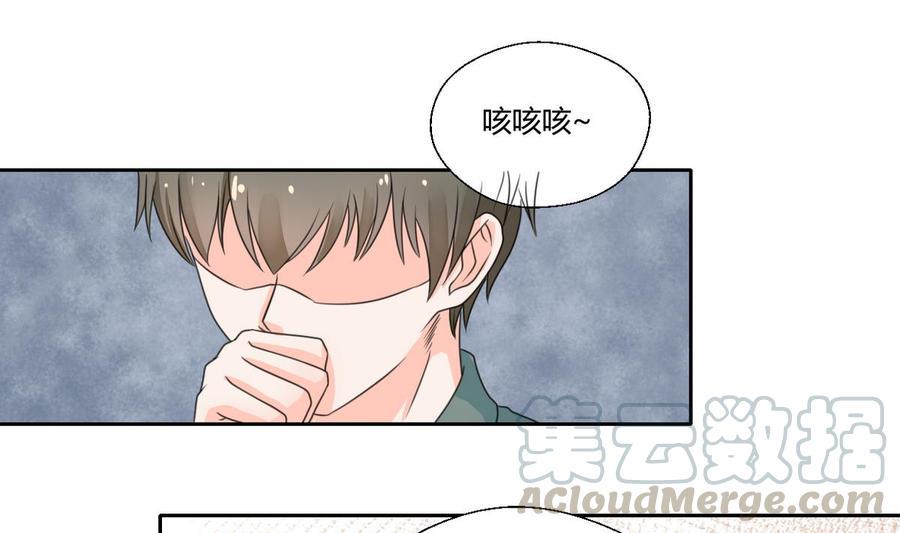 《重生之老子有截金箍棒》漫画最新章节第69话 放人免费下拉式在线观看章节第【11】张图片