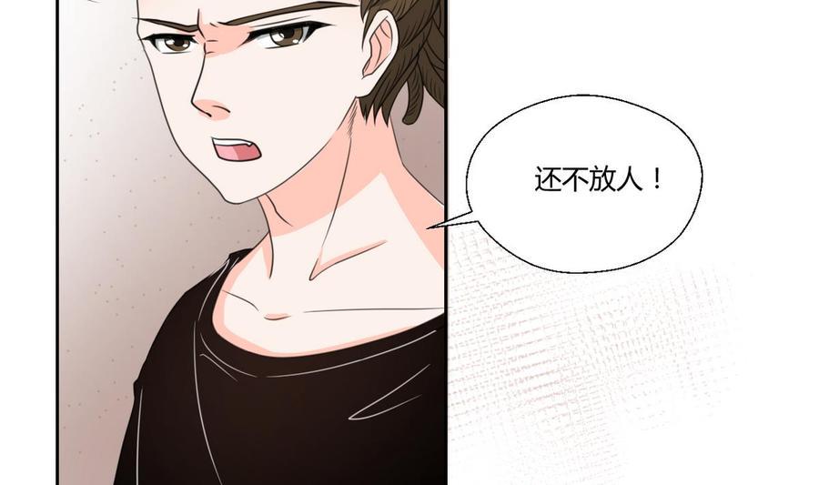 《重生之老子有截金箍棒》漫画最新章节第69话 放人免费下拉式在线观看章节第【14】张图片